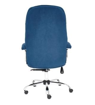 Кресло офисное TetChair SOFTY LUX