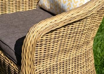 Лаунж-зона из искусственного ротанга 4sis Равенна