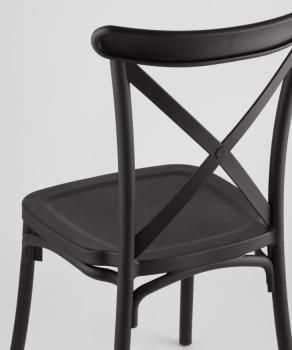 Стул пластиковый STOOL GROUP Кроссбэк