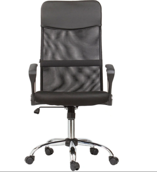 Кресло BRABIX Flash MG-302 с подлокотниками