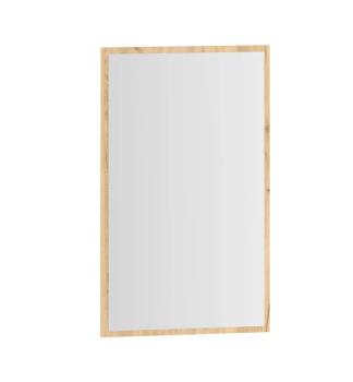 Зеркало Сильва Оттавия НМ 040.01-01