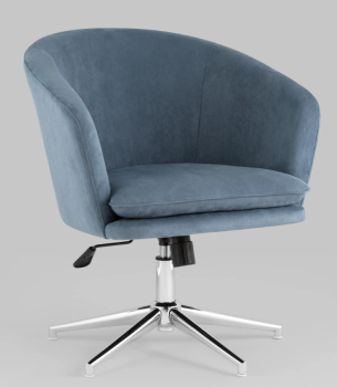 Кресло STOOL GROUP Харис регулируемое