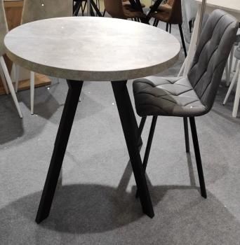 Стол обеденный Терминал DANDY