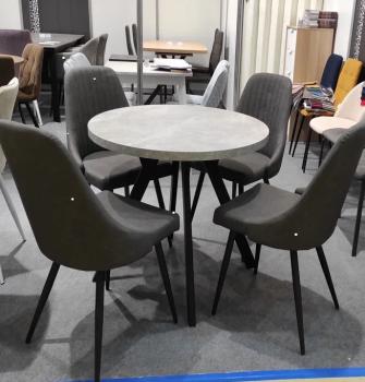 Стол обеденный Терминал DANDY