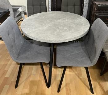 Стол обеденный Терминал DANDY