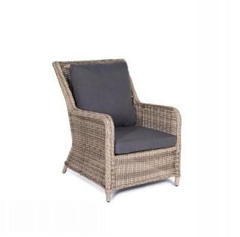 Кресло 4sis Гляссе