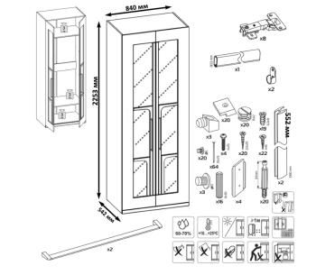 Шкаф для одежды Mobi Валенсия 13.329
