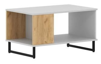 Стол журнальный Сильва