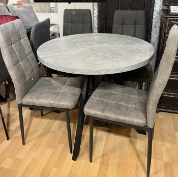 Стол обеденный Терминал DANDY