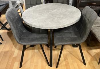 Стол обеденный Терминал DANDY