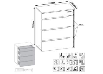 Комод Mobi Муссон 13.97