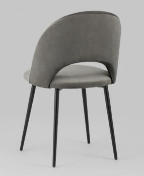 Стул STOOL GROUP Меган