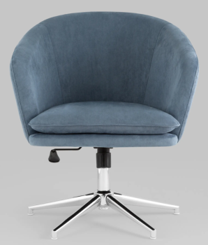 Кресло STOOL GROUP Харис регулируемое