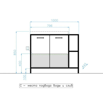 Тумба под раковину Style Line ЛОФТ 1.1 80/100 см Classic 80