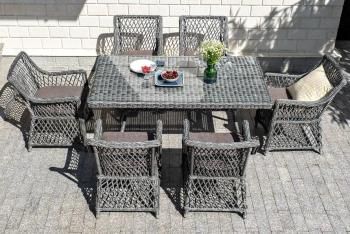 Обеденная группа плетеная 4sis Латте-160 L