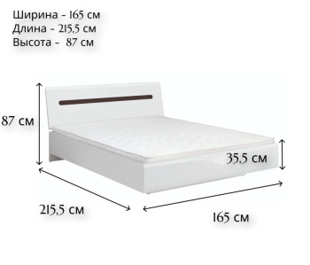 Кровать БРВ Мебель AZTECA S205-LOZ160x200 без основания
