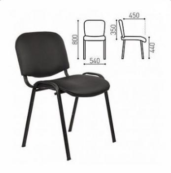 Стул для персонала и посетителей Samson ИЗО Кожзам