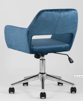 Офисное кресло STOOL GROUP ROSS