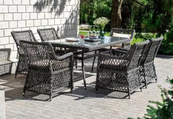 Обеденная группа плетеная 4sis Латте-160 L