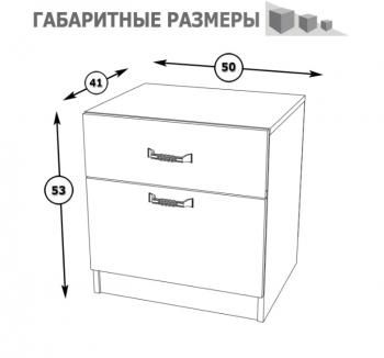 Спальный гарнитур Mobi Ливерпуль №3 11.08 + две 08.146 + 13.124.02 + 12.46.01 + 10.118 + 10.117