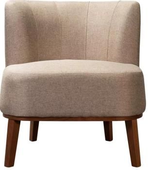 Кресло R-home Шафран