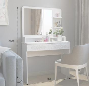 Туалетный столик с зеркалом Компасс (Compass) Ассоль Лайт ТСН-3