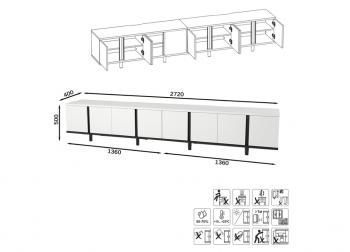 Тумба под ТВ Mobi Квадро 13.276 + 13.276