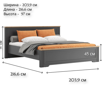 Кровать БРВ Мебель JASMIN LOZ180х200 без основания