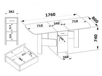 Стол-книжка обеденный раскладной Сокол СП-09.1