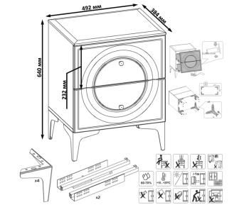 Тумба прикроватная Mobi Валенсия 13.291