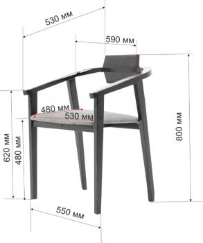 Стул-кресло ZiP-mebel Челси ПМ