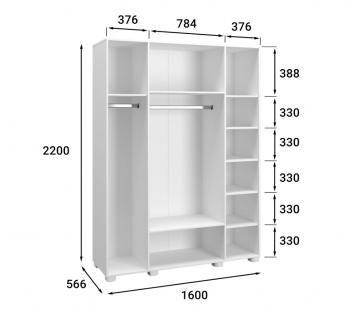 Гарнитур для спальни Compass Монблан МБ-001