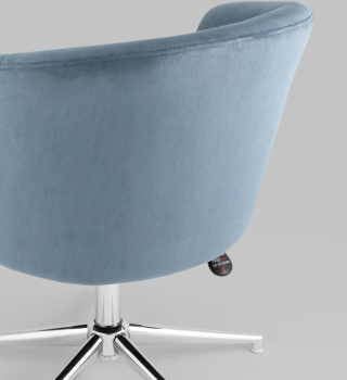 Кресло STOOL GROUP Харис регулируемое