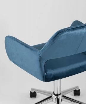 Офисное кресло STOOL GROUP ROSS