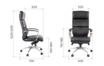 Компьютерное кресло Everprof President