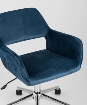 Офисное кресло STOOL GROUP ROSS