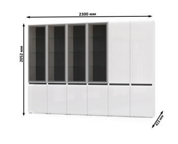 Гостиная Mobi Сидней Комплектация № 19 13.201 4шт + 13.200 2шт