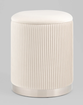 Пуф STOOL GROUP Шарлотта с ящиком