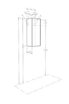 Шкаф-колонна Aquaton Оливия