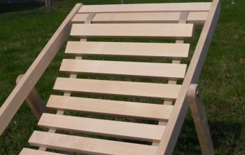 Шезлонг ZiP-mebel Кампари 45