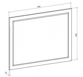 Столик с зеркалом Compass Виктория ВИ-1851