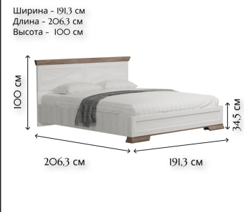 Кровать БРВ Мебель MARSELLE LOZ180х200 без основания