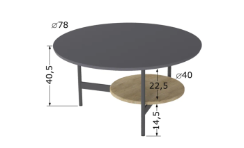Стол журнальный Калифорния Марио
