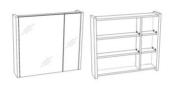 Зеркало-шкаф Corozo Верона 75 универсальное