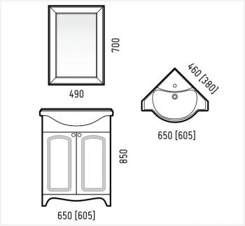 Зеркало-шкаф угловое Corozo Классика 65 универсальное