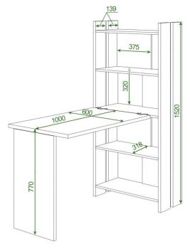 Стол-стеллаж Мэрдэс СТЛ-ОВ+С100Прям без тумбы