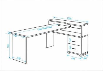Компьютерный стол Мэрдэс СР-620/140 C Правый