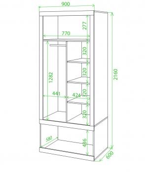 Комплект ДОП Мэрдэс 90/60