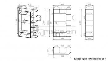 Шкаф – купе Мебелайн «Мебелайн – 10»