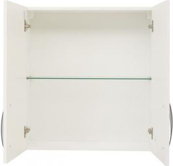 Шкаф навесной De Aqua Трио Люкс 70